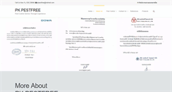 Desktop Screenshot of pkpestcontrolservice.com