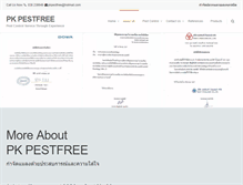 Tablet Screenshot of pkpestcontrolservice.com